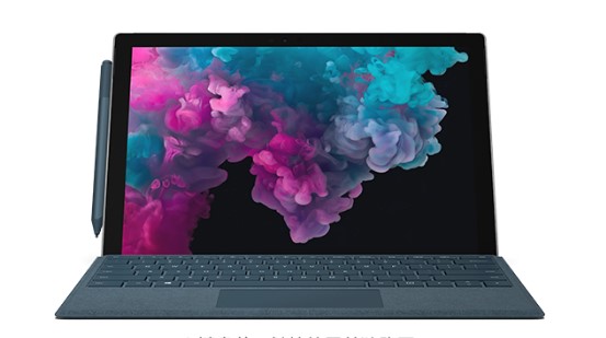 开封从 Mac 切换到 Microsoft Surface